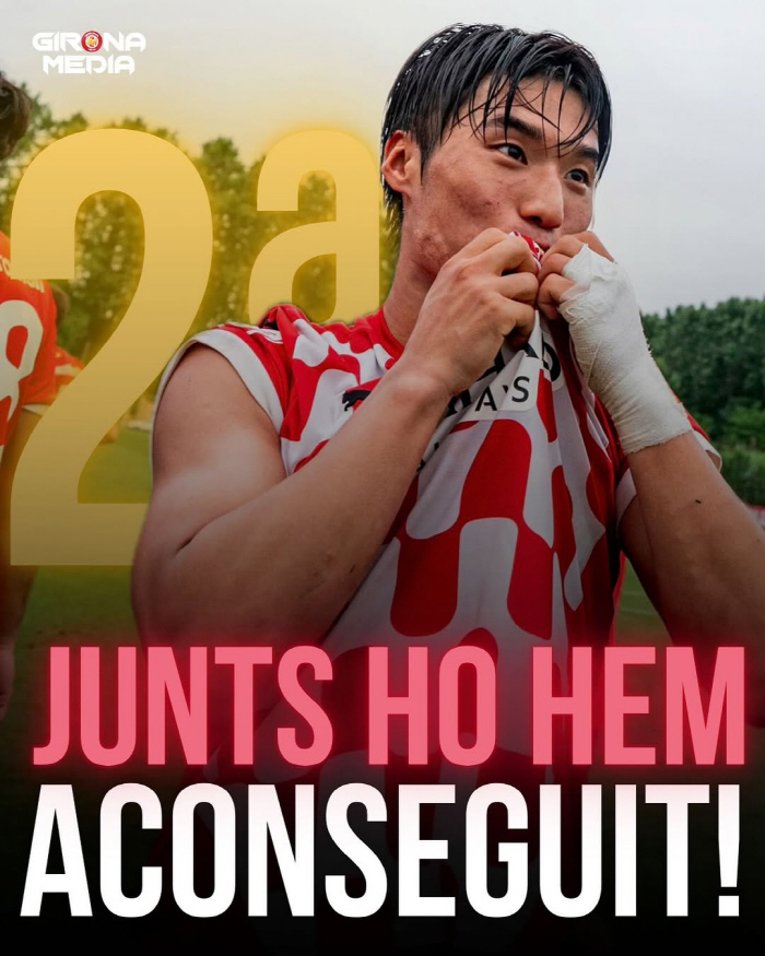Soccer's best news, the second Lee Kang-in to be born as a crazy prospect born in 2006, is expected to recruit the best Lee Kang-in in the preliminary season, and La Liga is expected to explode interest