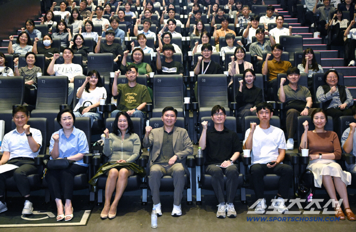 Watch all-power sprint groups → Town Hall meeting Yoo Seung Min chairman 200 days, communication with the Korea Sports Association UP!