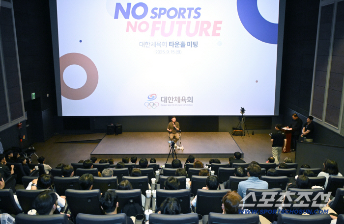 Watch all-power sprint groups → Town Hall meeting Yoo Seung Min chairman 200 days, communication with the Korea Sports Association UP!