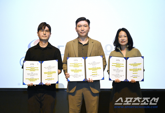 Watch all-power sprint groups → Town Hall meeting Yoo Seung Min chairman 200 days, communication with the Korea Sports Association UP!