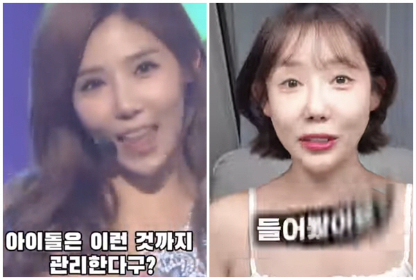 Are you sure it's a secret zinger?Plastic surgery app ads, you're younger than 15 years ago 