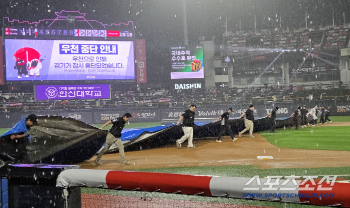 A big ball that went off even after a 107-minute break. He won by scoring eight points with four home runs. Magic Number 8 Chanting Lee Ji-gang finished the difficult game well until the end