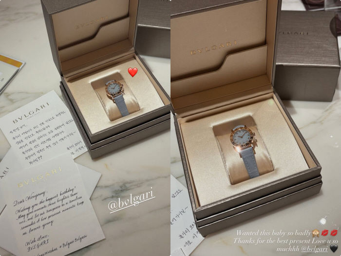 A birthday party with Jang Won-young and CEO Bulgari..Luxury watch  letter certification 
