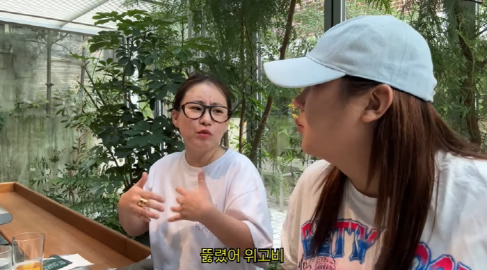 Cho Hyun-ah, who lost weight, ate 6 meals a day and got pierced (Pungja Terrevi)