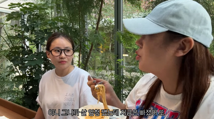 Cho Hyun-ah, who lost weight, ate 6 meals a day and got pierced (Pungja Terrevi)