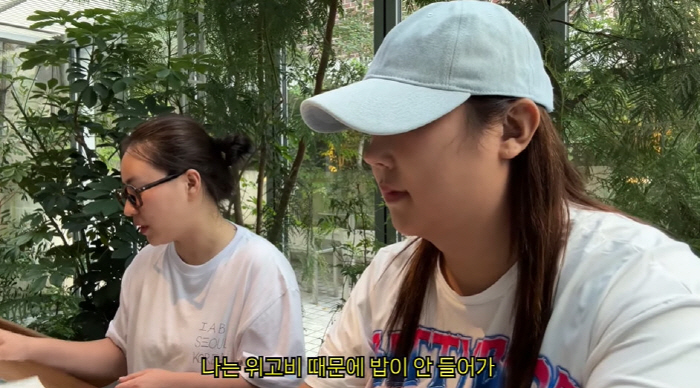 Cho Hyun-ah, who lost weight, ate 6 meals a day and got pierced (Pungja Terrevi)