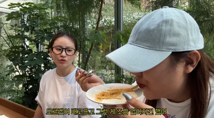 Cho Hyun-ah, who lost weight, ate 6 meals a day and got pierced (Pungja Terrevi)