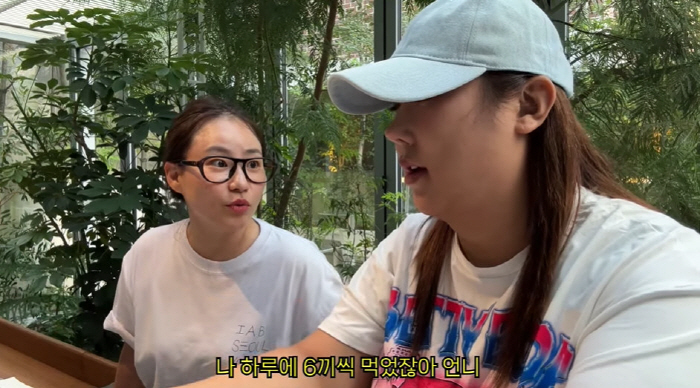 Cho Hyun-ah, who lost weight, ate 6 meals a day and got pierced (Pungja Terrevi)