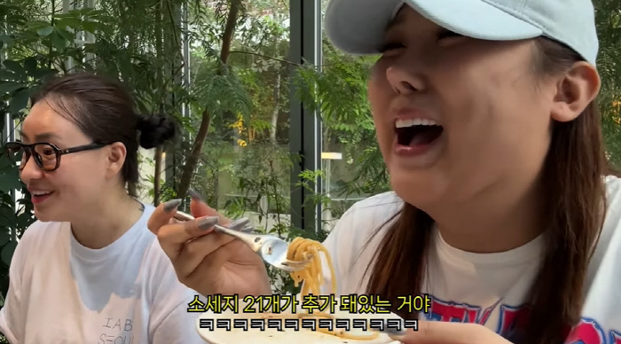 Cho Hyun-ah, who lost weight, ate 6 meals a day and got pierced (Pungja Terrevi)