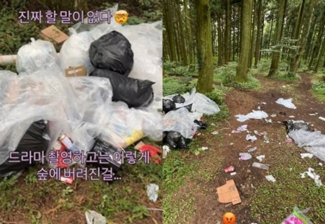 'Delusion' Filming Team Caught Dumping Trash in Jeju, Hit with 1 Million Won Fine