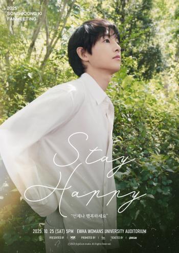 Song Joong-ki to Hold First Fan Meeting 'Stay Happy' in Seven Years