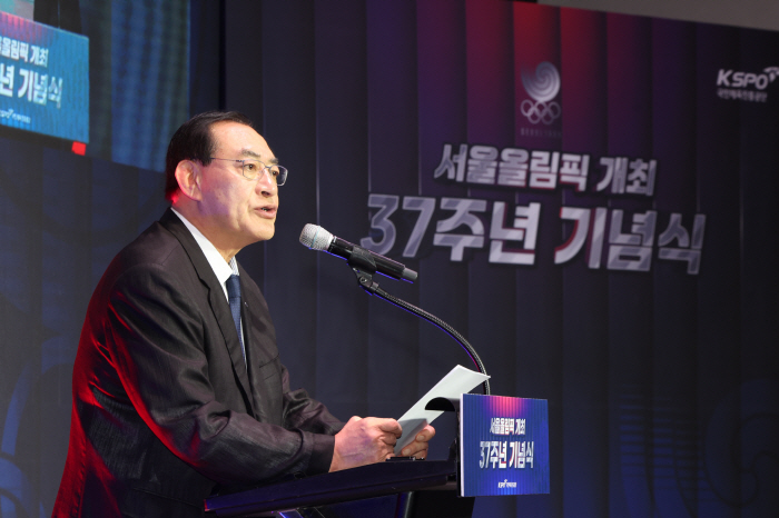 The glory of the Seoul Olympics continues...Sports Promotion Corporation Holds 37th Anniversary Ceremony