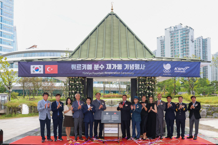 The glory of the Seoul Olympics continues...Sports Promotion Corporation Holds 37th Anniversary Ceremony