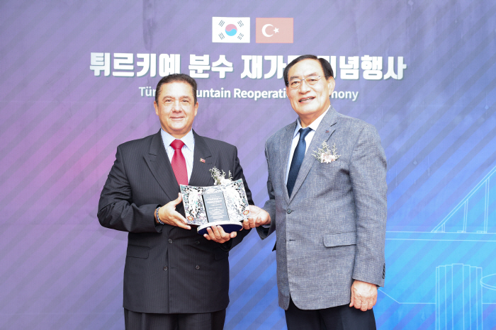 The glory of the Seoul Olympics continues...Sports Promotion Corporation Holds 37th Anniversary Ceremony