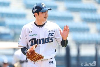 Goo Changmo is coming first! Four consecutive home runs were shocked, and the opponent's weaknesses were targeted in the lineup