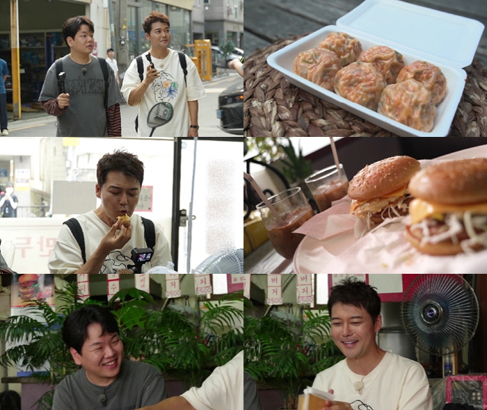 Gwak Tube, ♥ Civil Servants and Super-luxury Weddings in October There are many places where money will be spent (Plan 2 Jeon Hyun-moo)