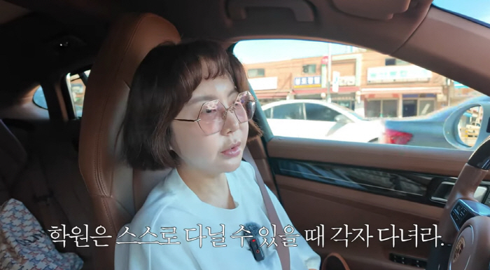 Hwang Hye-young, 12-year-old twin. Why don't you send her to a private academy? I hope she goes there when she can