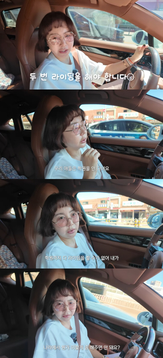 Hwang Hye-young, 12-year-old twin. Why don't you send her to a private academy? I hope she goes there when she can