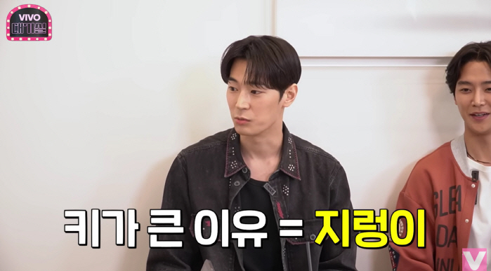 I'm 160cm tall, 193cm..Park Seo-ham grew taller after eating earthworms and behind the growth story of shock (Vivo TV)