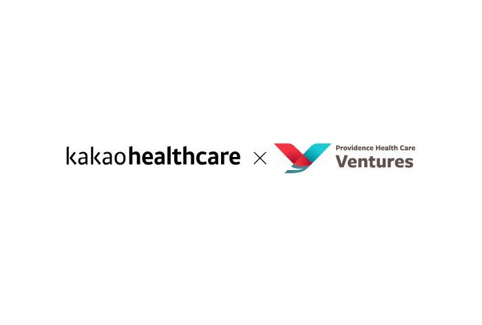 Kakao Healthcare and Providence Healthcare Ventures Sign a Strategic Business Agreement...Building a Global Partnership