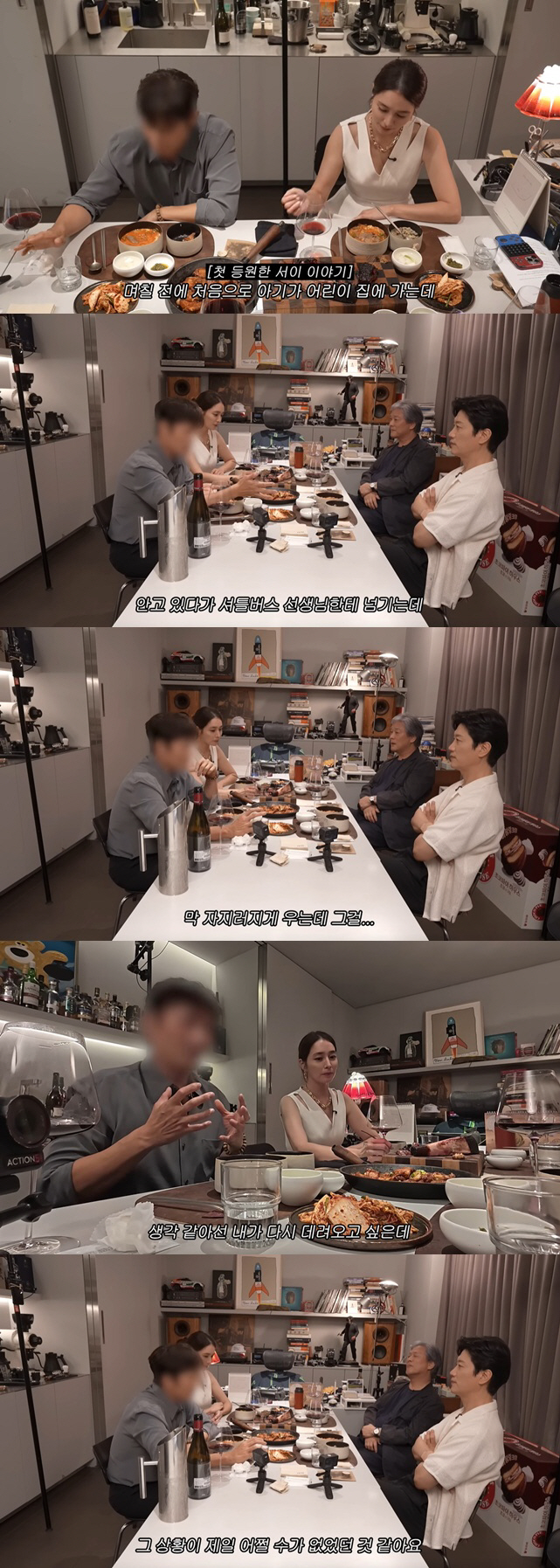 Lee Byung-hun almost brought his 21-month-old daughter to a daycare center and cried her heart out