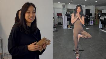 Lee Hyo-ri went to the yoga center early in the morning through the heavy rain..Healing time. Hyori is the best