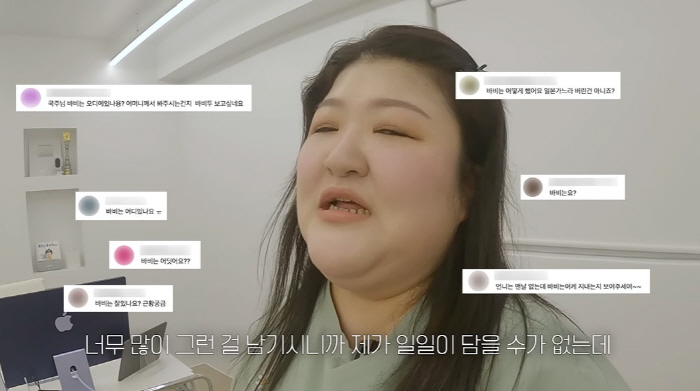 Lee Kuk-ju is doing well in Korea due to controversy over the destruction of her dog