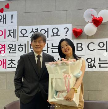 Lee Young-ae met Son Seok-hee for the first time in 25 years..MBC Legends' shining two-shot
