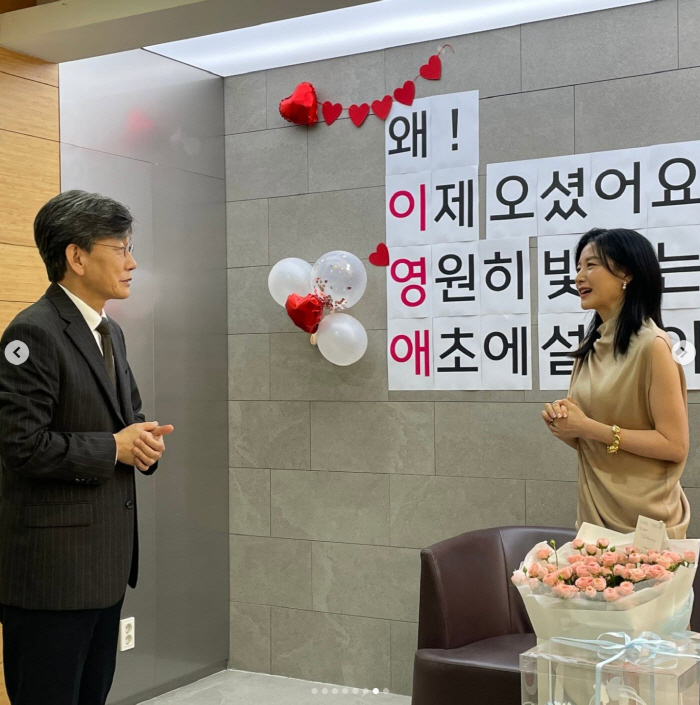 Lee Young-ae met Son Seok-hee for the first time in 25 years..MBC Legends' shining two-shot