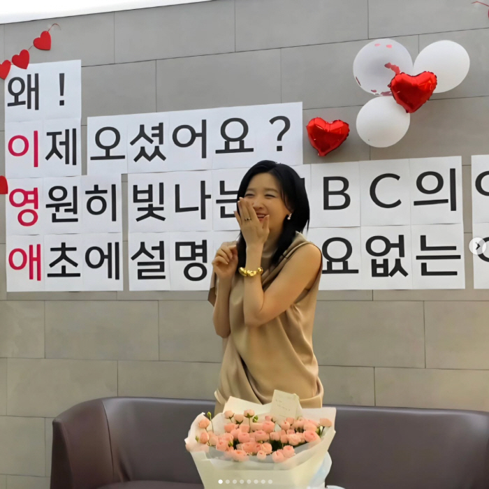 Lee Young-ae met Son Seok-hee for the first time in 25 years..MBC Legends' shining two-shot