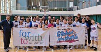 Multicultural Mothers' Basketball Team Holds a Ceremony to Celebrate the 1st Anniversary of the Foundation of Global Mothers