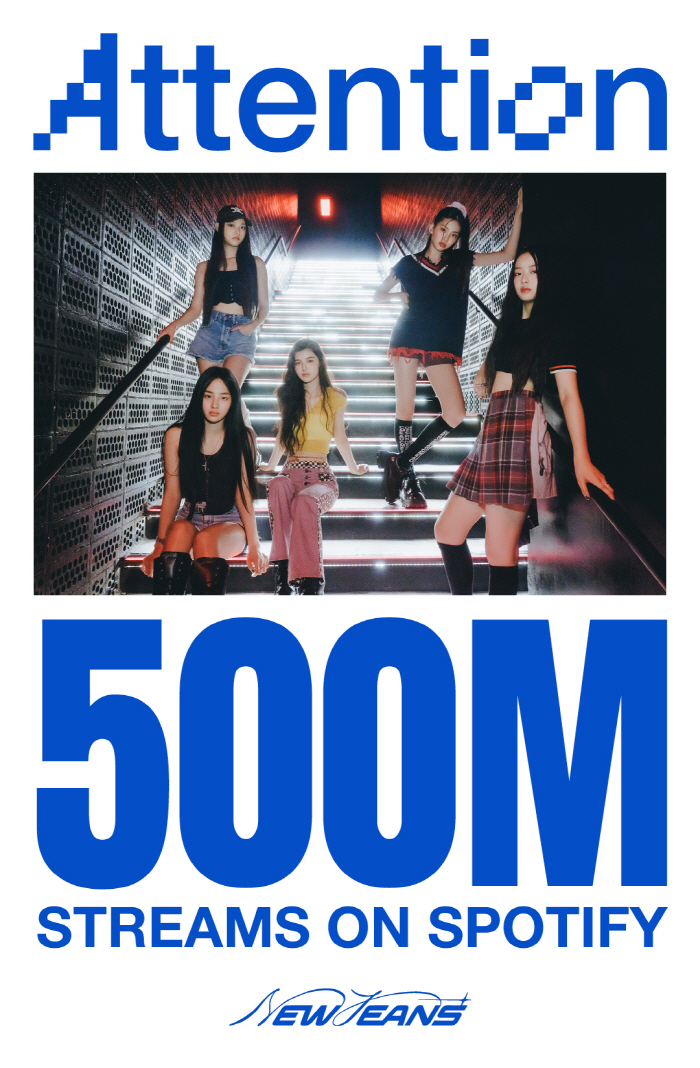 NewJeans’ Debut Song ‘Attention’ Surpasses 500M Streams on Spotify