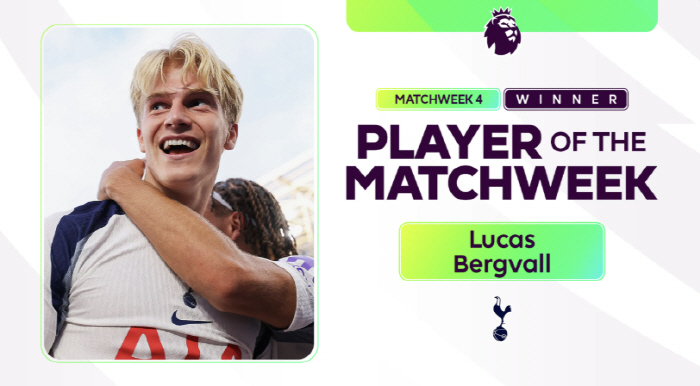 It's all thanks to Heungmin! It's over…Tottenham ace Tower Lucas Beribal, EPL's Lee Ju-yi → UCL's Most Valuable Player