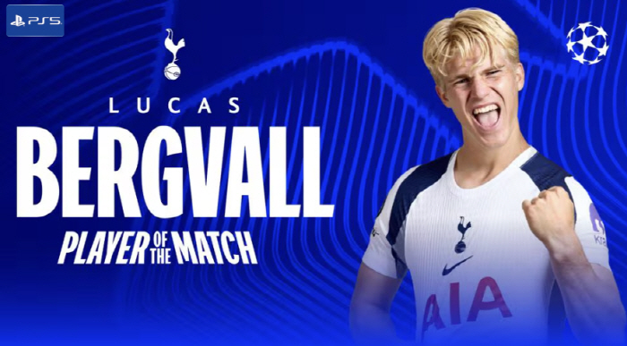 It's all thanks to Heungmin! It's over…Tottenham ace Tower Lucas Beribal, EPL's Lee Ju-yi → UCL's Most Valuable Player