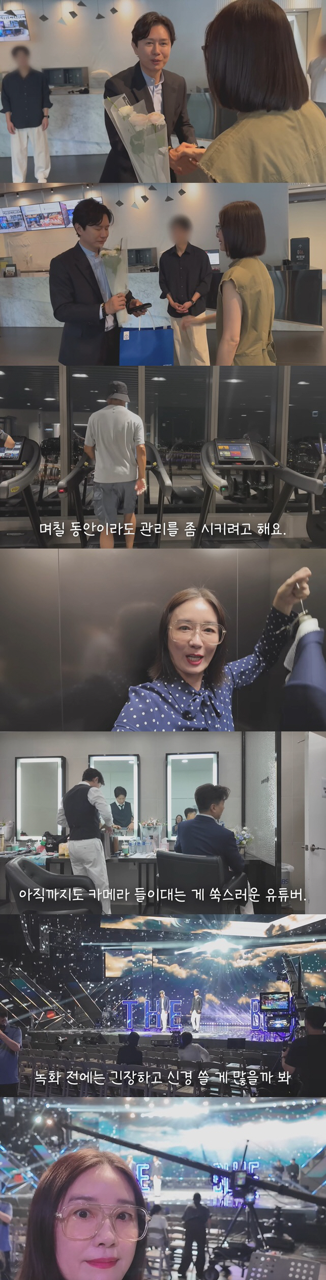 Oh Yeon-soo, after graduating from his son ♥ Son Ji-chang's daily manager..Learn how to go on a diet