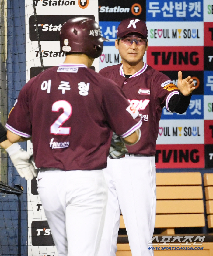  Acting Seol Jong Jin is running away