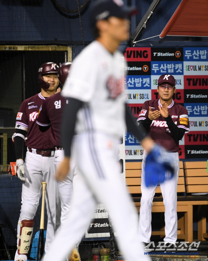  Acting Seol Jong Jin succeeded