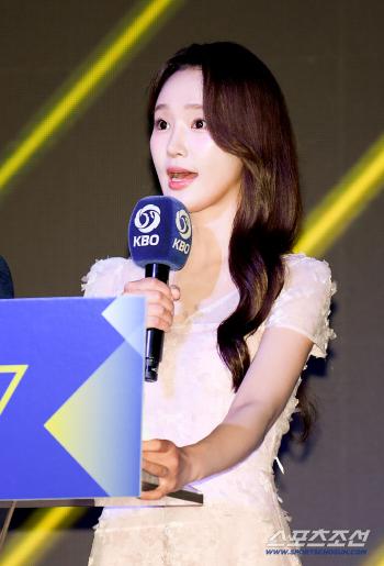  Announcer Kim Hee-yeon will proceed with the KBO rookie draft with excitement