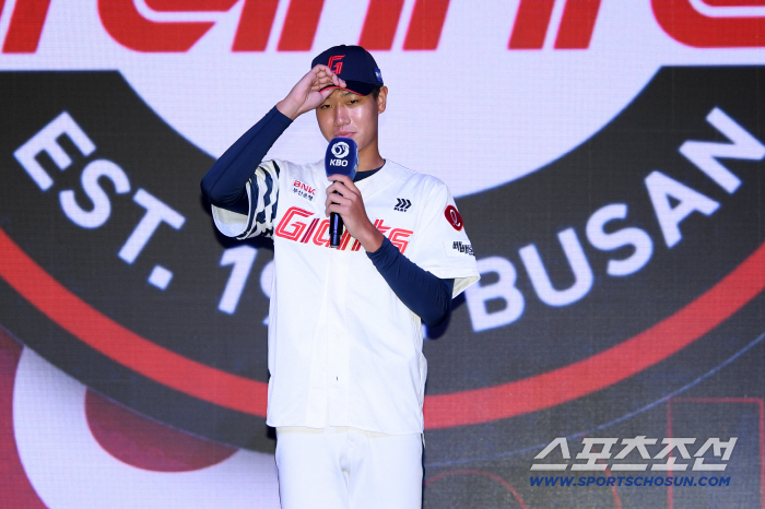  Dongsan High School Shin Dong-gun Lotte Giants Future