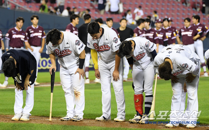  Doosan has lost seven consecutive games