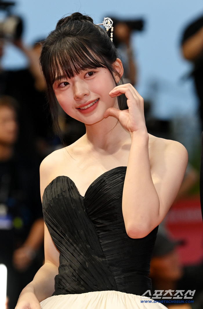  Lee Jaein, cute heart