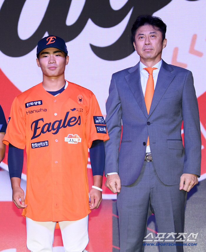  Nice to meet you, Jaewon and Son Hyuk