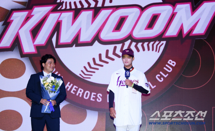  Park Seok-min's son Park Jun-hyun is the No. 1 overall Kiwoom Heroes