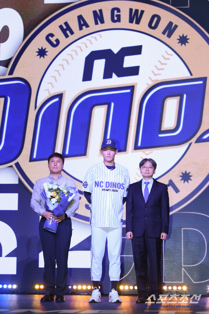  Shin Jae-in, Lim Sun-nam, head of NC Future Support