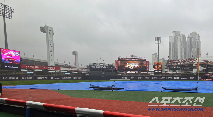 Suwon Stadium is pouring out of KTLG