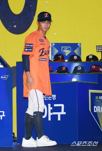 Yoo Shin-go, Oh Jae-won, Hanwha Round 1