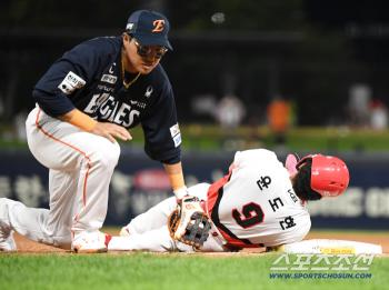  Yoon Do-hyun who couldn't come home yet