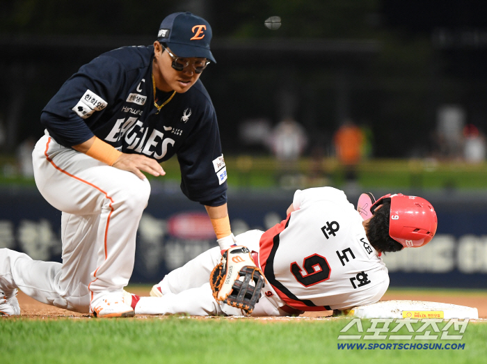  Yoon Do-hyun who couldn't come home yet