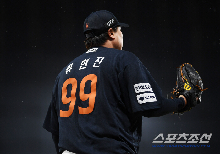 Ryu Hyun-jin has only one win left for the first time in Hanwha's history, and LG, the No. 1 player, is fiercely chasing after him by 2.5 games...KIA's minimum home attendance this year 
