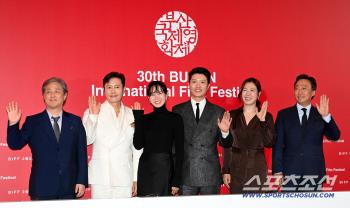 Lee Byung-hun & Son Ye-jin Shine in Park Chan-wook’s Opening Film at BIFF 2025
